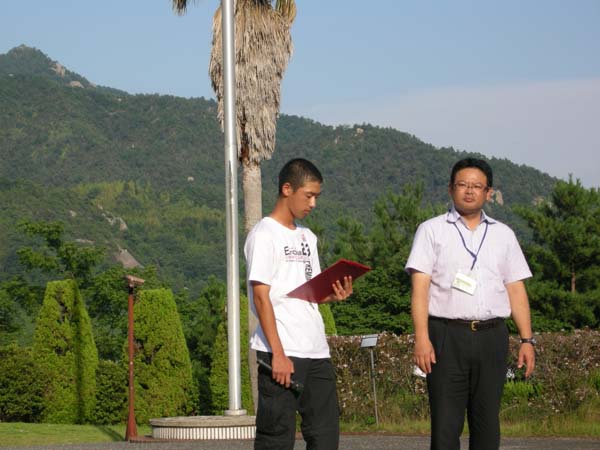 DSCN0914