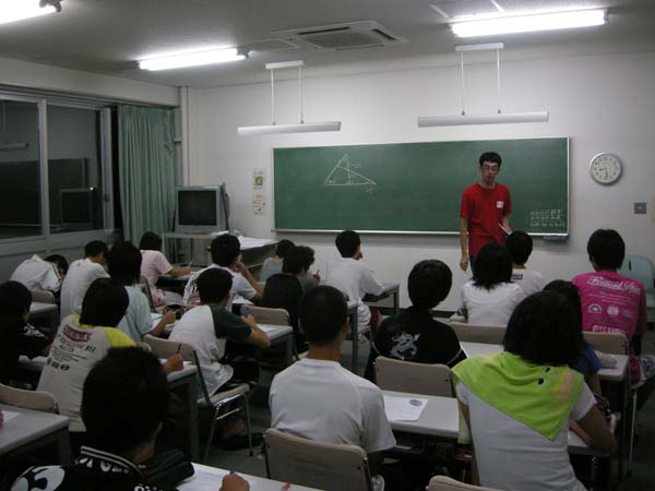DSCN0961