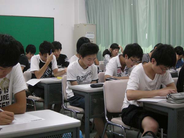DSCN0993