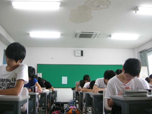 DSCN1008