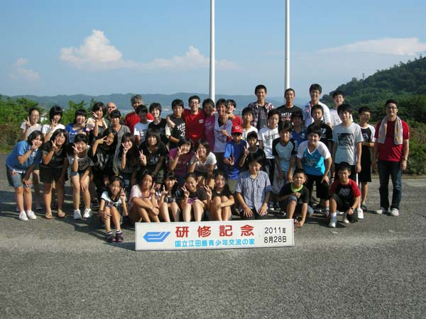 DSCN1034